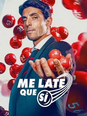 복권에 당첨되는 법